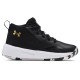 Under Armour Ua Ps Lockdown 5